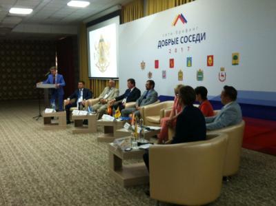 В Рязани прошёл сити-брифинг «Добрые соседи»